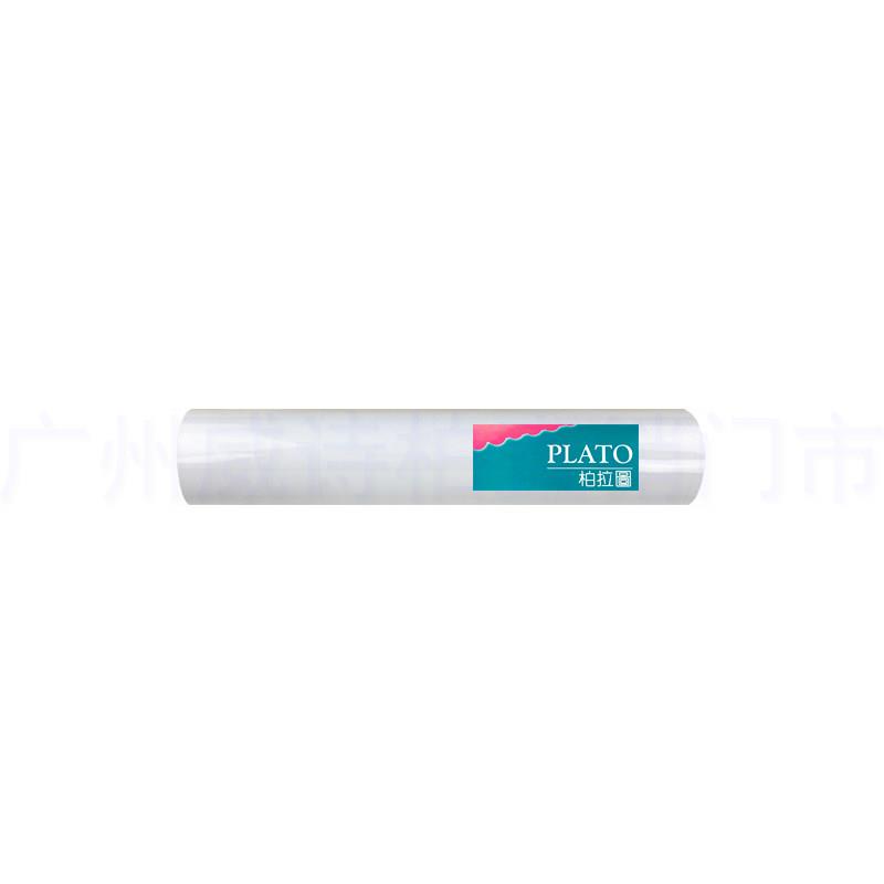 转移膜柏拉图车贴即时贴不干胶刻字纸专用定位移位纸高透明转贴膜