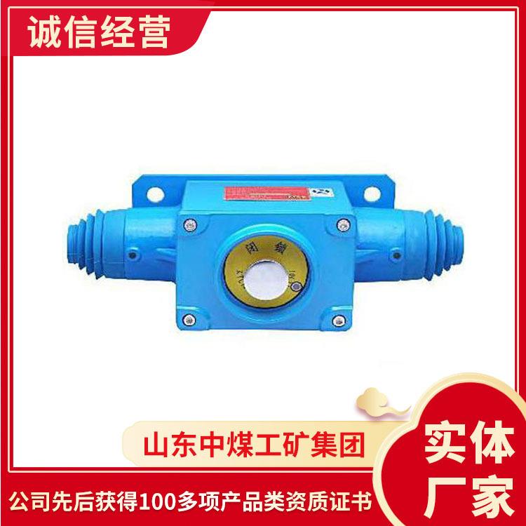 矿用双向拉线式急停开关工作环境各种规格矿用双向拉线式急停开关