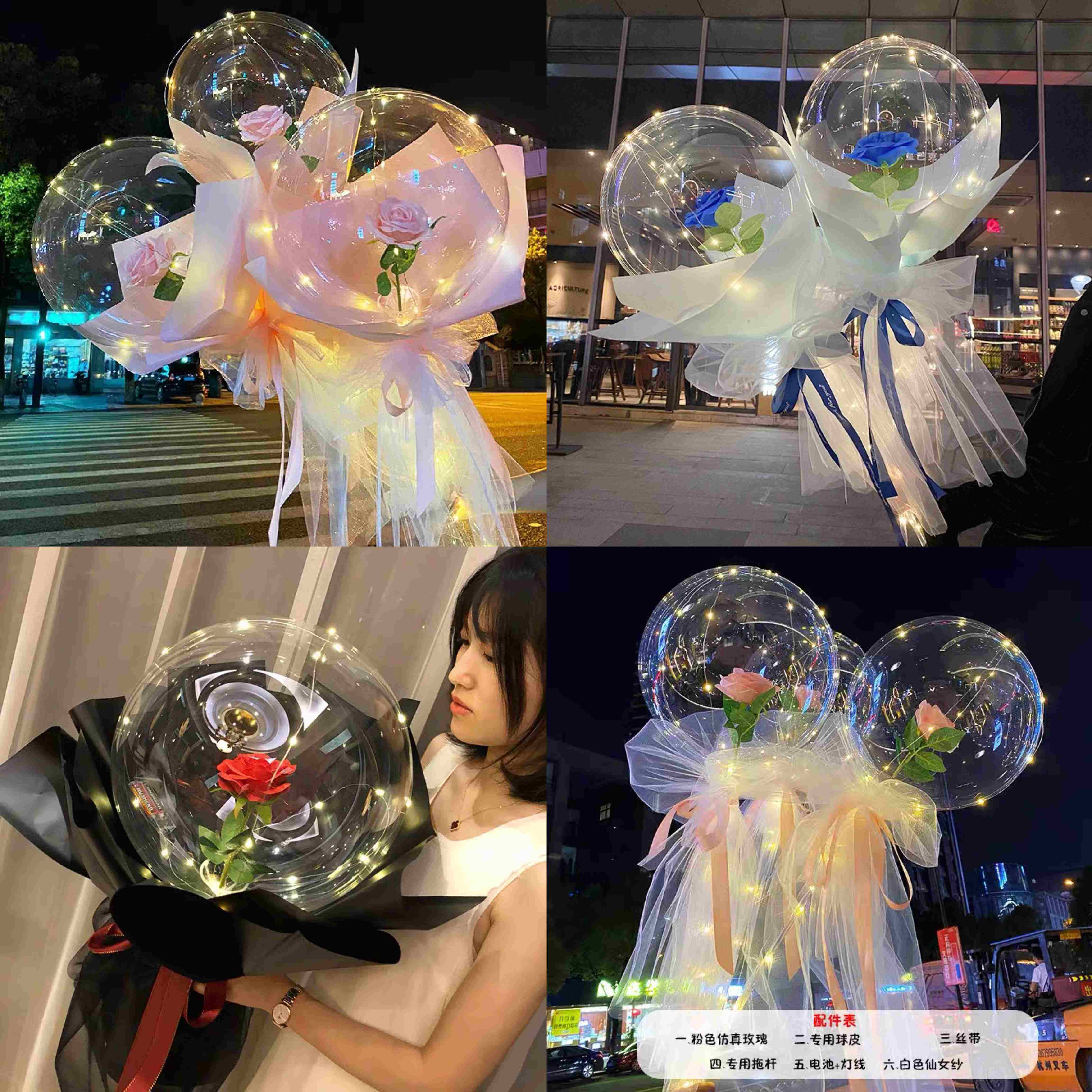 网红发光玫瑰花波波球情人节火爆带灯气球花束儿童摆摊街卖材料包图片