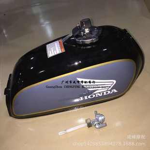 改装 摩托车配件 加厚型 JH70小油箱 复古BENLY50S 嘉陵70小油箱