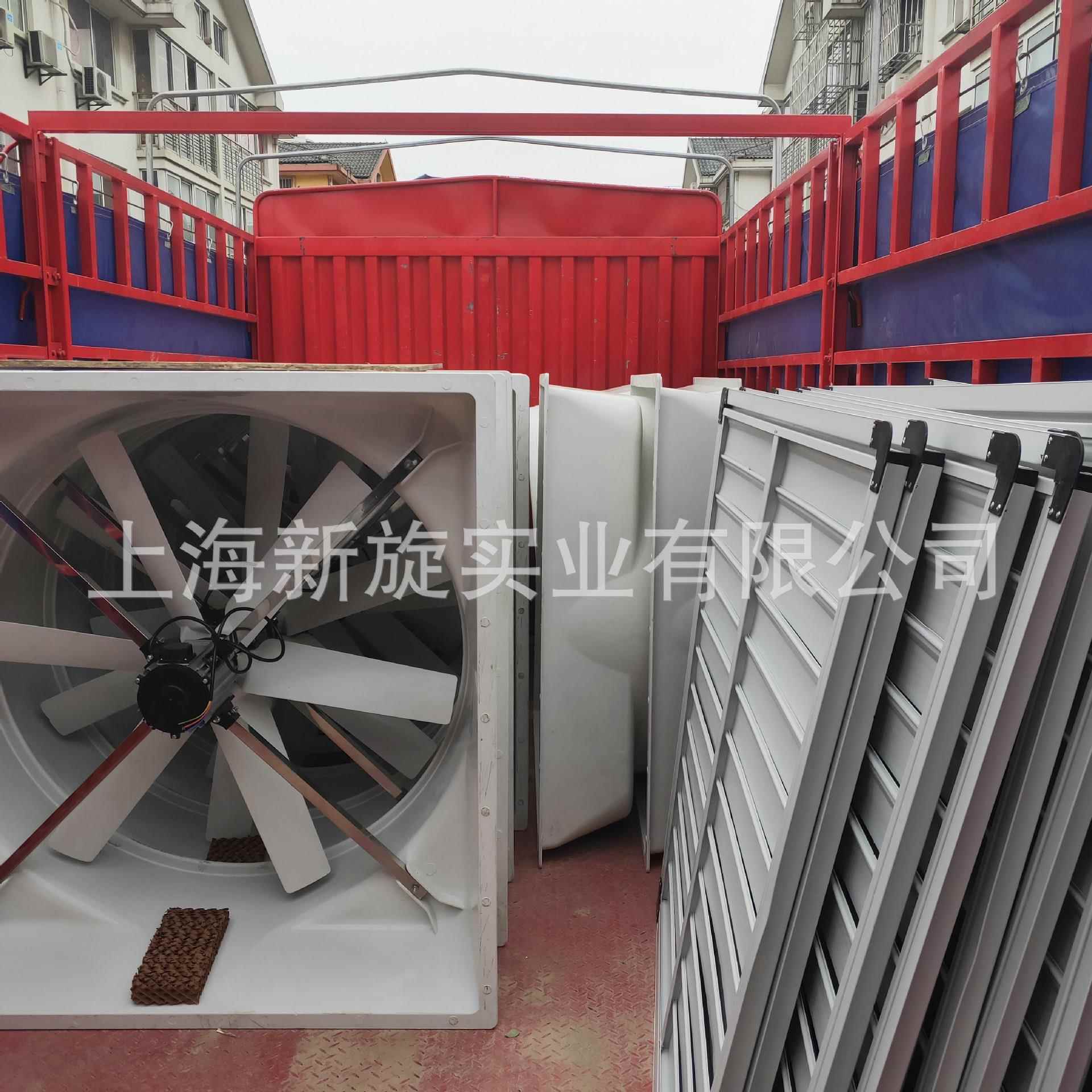 玻直璃钢接式嗽口负厂压风机工业房屋顶用养殖1200寸型用负压叭扇