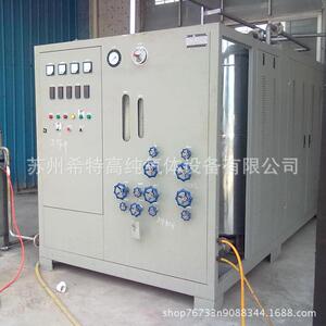 氨气分解体炉分制材锈氢设备不钢质炉胆氢气XTFQ-5N发生器工业压