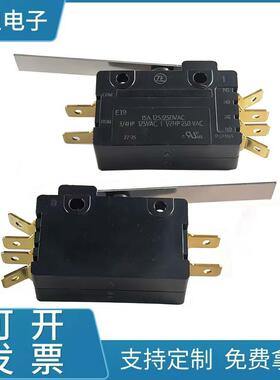 德国樱桃CHERRY进口微动开关长柄0E19双组电路行程限位开关ZF6脚