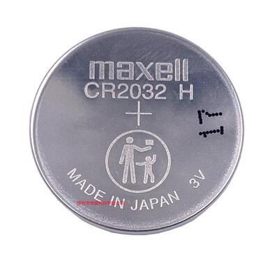 MAXELL CR2032H 纽扣锂电子3V设备主板3V汽车遥控器电池2696