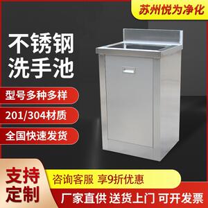 苏州不锈钢洗手池食品制药厂单人双人脚踏感应洗手盆水槽柜一体式