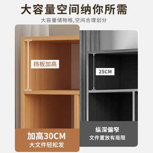 书架落地置物架客厅一体靠墙家用书柜简易组合格子柜收纳柜带柜门
