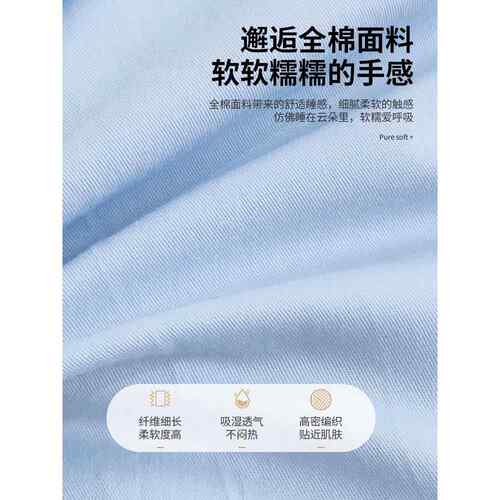 卡532通毛巾绣纯棉四床件套全棉10人0儿童床上套用品男孩被单三件