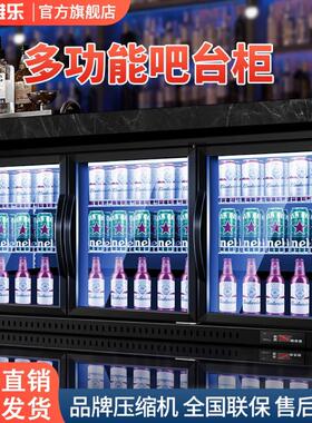 风冷吧台柜小型冰箱冰柜嵌入式不锈钢酒水柜台下冷藏展示柜商用饮