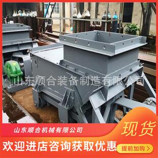 厂家售甲GLW1200/带/式给煤配机 甲带给煤机件 GLD8销007.5/B甲带