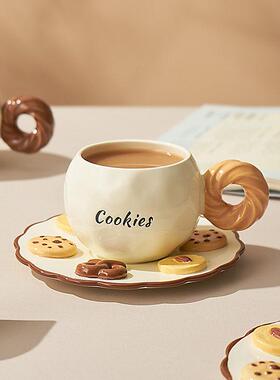 创意咖啡杯碟套装礼物高颜值好看的陶瓷喝水杯子下午茶拉花早餐杯