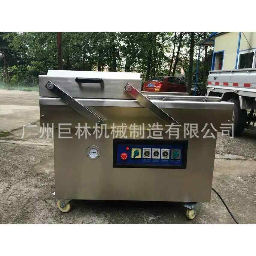 双室真空包装机火腿肠真空包装大米包米砖真空封口机