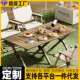 现货铝合金蛋卷桌露营桌子便携式 备桌椅户外折叠桌 野餐桌野营装
