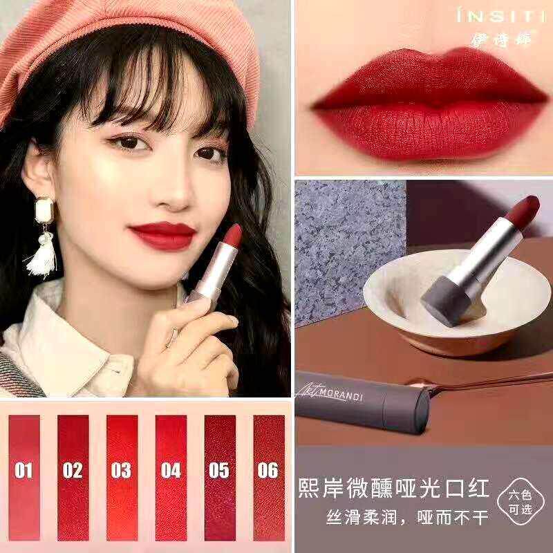 伊诗婷暮色哑光雾面口红女持妆保湿滋润唇膏平价送女朋友秋冬护唇
