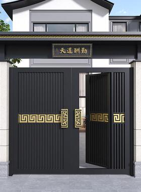 铝合金庭院门花园门别墅大门双开门农村自建房大门铝艺大门院子门