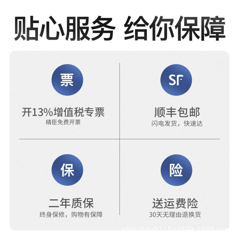 臣银纸挂牌牌pvc缆标牌标牌精打印机不干胶机电哑标识p1铭牌