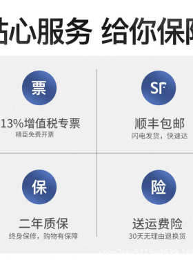 臣银纸挂牌牌pvc缆标牌标牌精打印机不干胶机电哑标识p1铭牌