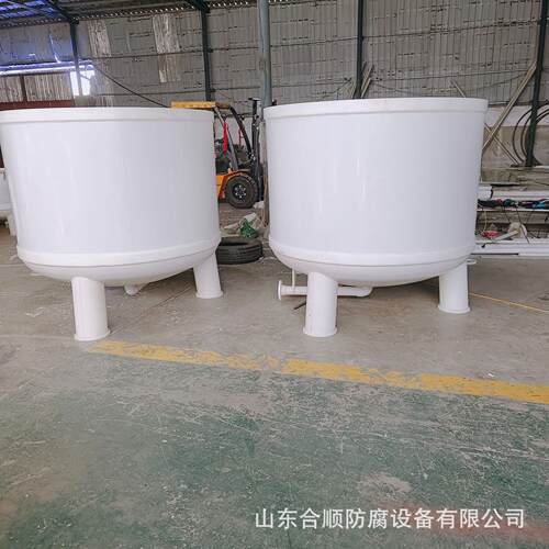 合顺厂家供 PP抽滤槽 HD-CL按PPH过滤 固液分离设备 桶需制应作