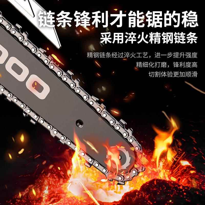 锂国无锂VTJ电单手锯家德用户外无线电锯手刷持充电式园林修枝锯