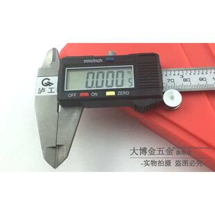 显示电子卡尺数字数显-厂家游标卡尺 不锈钢0150mm 批发数显直销