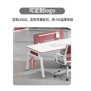 职员办公桌椅四组合简约现42126代6位办公室桌子4屏脑风工位卡座