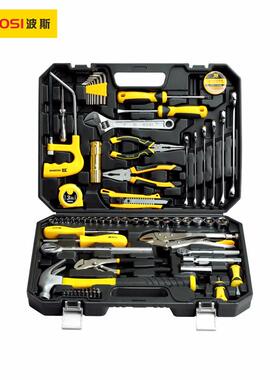 波斯工具78件机修组套铬钒钢材质汽修组套家用组套BS511078机械