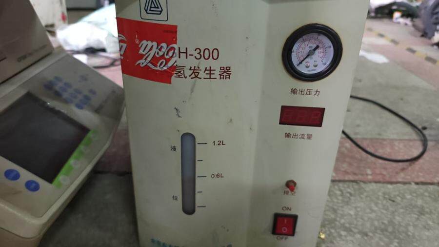 4月27日北京【京械6259】实验室淘汰报废处置氢发生器一台网络拍卖公告