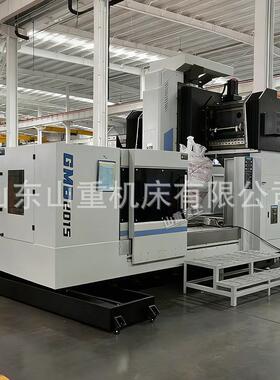 厂家直供G工MB2大0门15龙加中心型重切削高精密数控铣床 2GMB2015