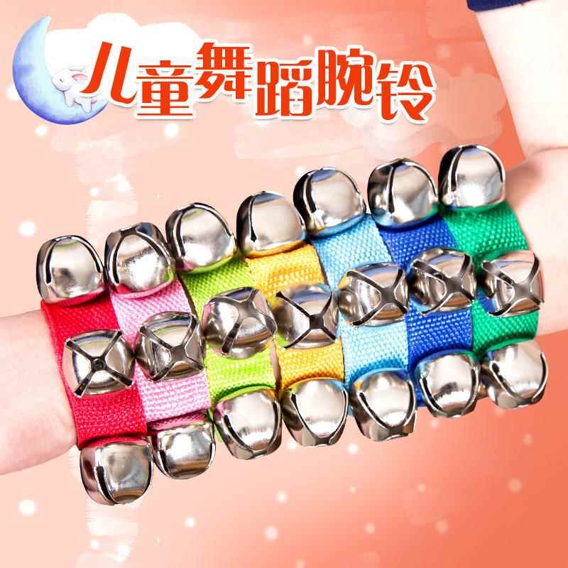 腕铃 手铃 脚铃 串铃 舞蹈玩具摇铃幼儿园儿童乐器表演道具