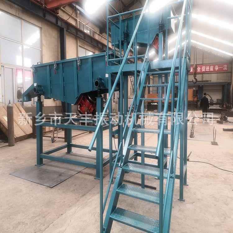 天丰厂家直线振动筛双振动电机食品级不锈钢过筛机