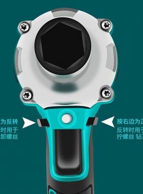 无刷电扳手脚锂24345电冲击扳手大扭力动充电筒扳手手架木工汽修