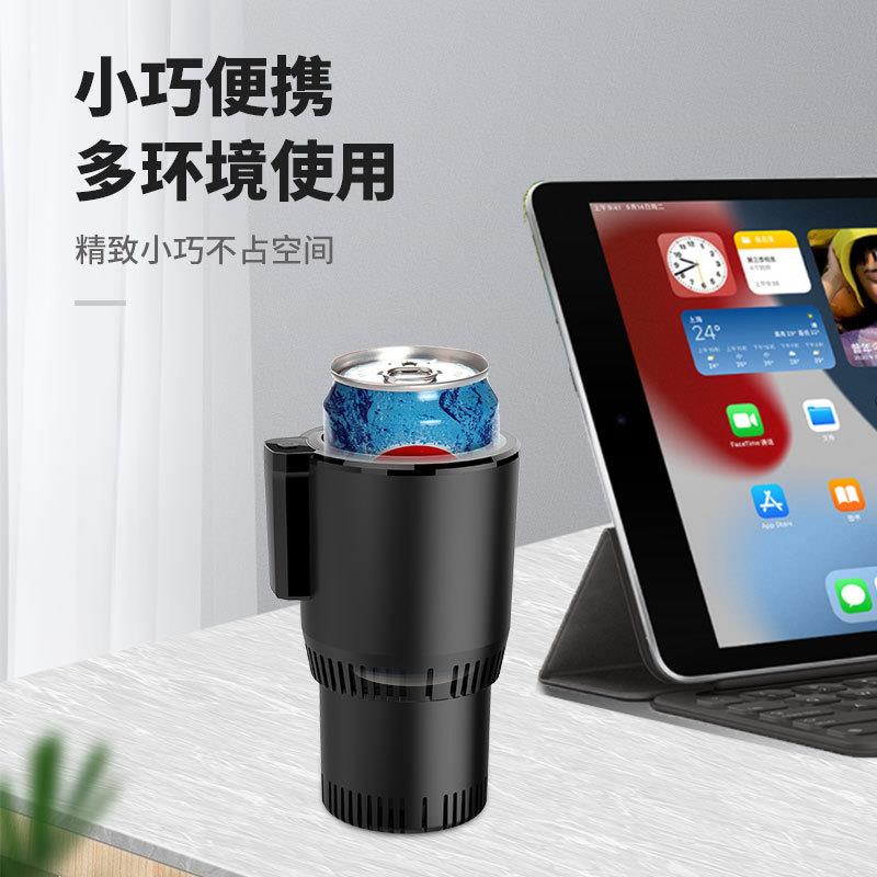 新款直销跨境新品黑色车载制冷杯车内快速制冷杯小型车载冰箱工厂