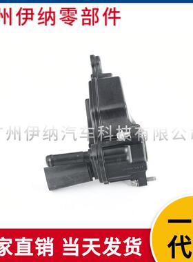 2700104303适用于奔驰W205曲轴箱通风管油水分离器厂家现货直发