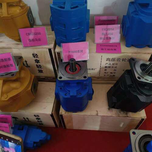 供应柳工856装载机转向泵11C0014 变速箱 变矩器 工程机械配件
