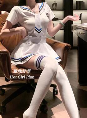辣妹计划：清纯学妹*学院风jk水手服性感内衣cos制服qqny情趣套装