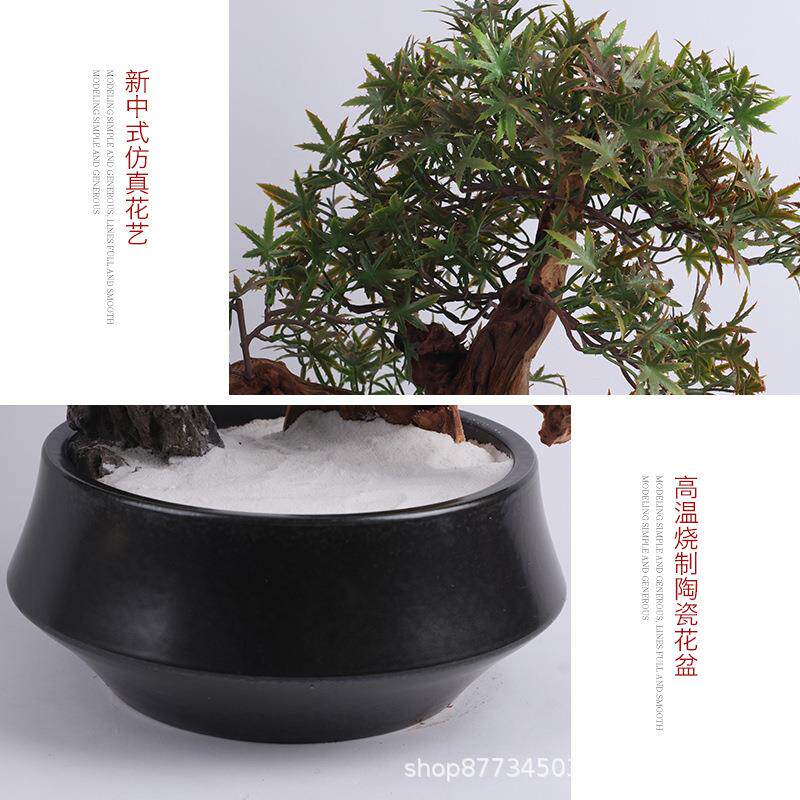 仿真客松玄盆景摆件客厅关酒柜茶几办中113公室绿植桌面装饰品迎