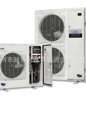 R404A冷媒低温冷凝机组压缩机-涡旋式制冷压缩机ZXI14KCE-TFD-647