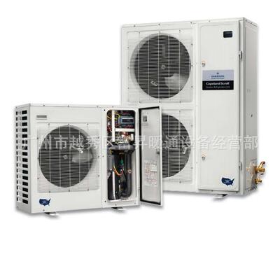 R404A冷媒低温冷凝机组压缩机-涡旋式制冷压缩机ZXI14KCE-TFD-647