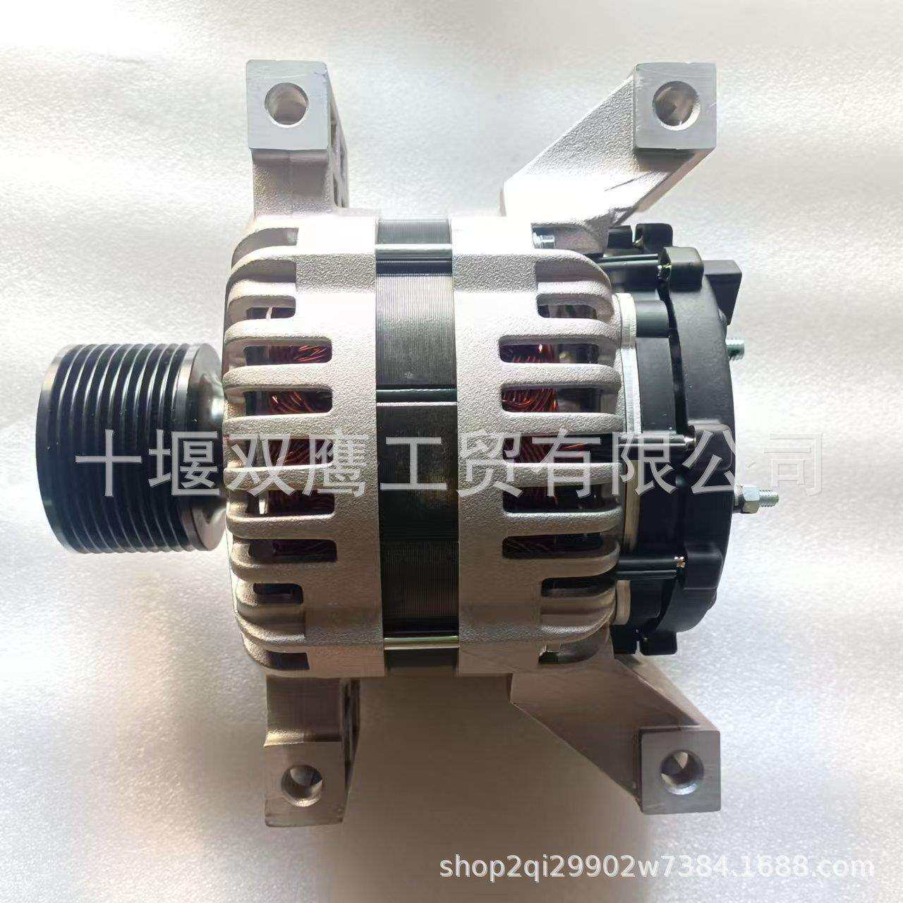 供应东风康明斯5332975 28V 110A交流发电机