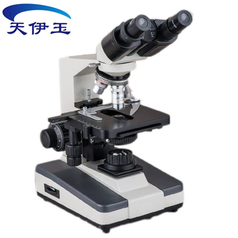 --8双目生物显微镜401600倍细胞组织学药物养殖实验室医院,玩具/童车/益智/积木/模型,科学实验,淘宝优惠券,粉丝福利购,淘宝优惠卷