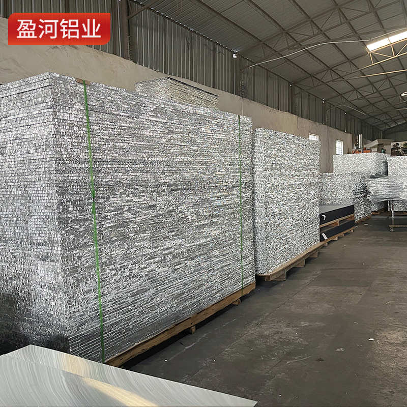 竹炭蜂窝铝板现货加厚抗冲击耐刮护墙家具柜体柜门竹琨板