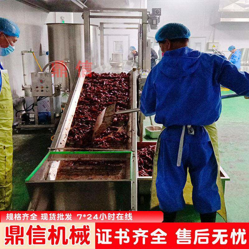 牛肉干油炸线 面制品油炸机 薯片小型油炸机 速冻薯条油炸设备
