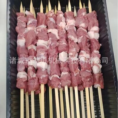 牛羊肉串机备用穿串设全自穿动穿串机HDL牛羊肉穿串神商器