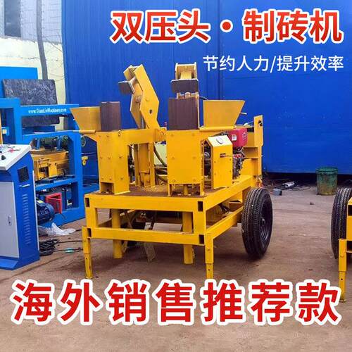移动双压头粘土砖机柴油带搅拌桶可用水泥小石子黄沙生产砖头机械