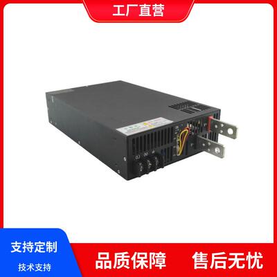 4000W 可并机电源AC220转DC110V 150V 190V高压直流变压器SG-4000