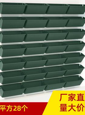 室外园林垂直绿化种植盒1平米28个植物墙花盆容器挂墙式立体花盆