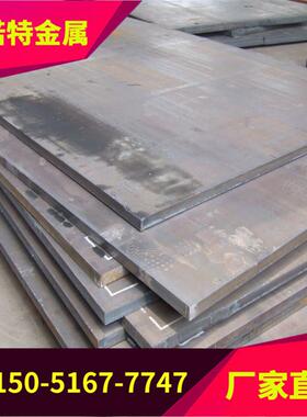 65Mn弹簧钢 42CrMo 38CrMoAL 40CRNIMO 40Cr GCR15轴承钢Q345圆钢