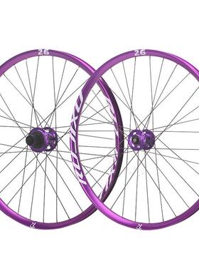 9爪3齿XC-30锐杰逊RUJIXU 26 27.5 29寸快拆桶轴山地车轮组碟刹