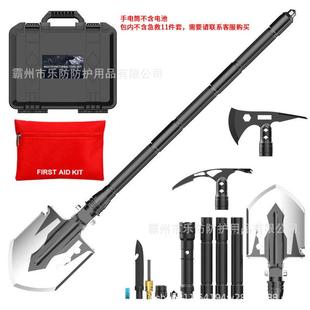 手提多兵箱030用途工具箱户外工铲套装 野求营生器材车载应急斧铲