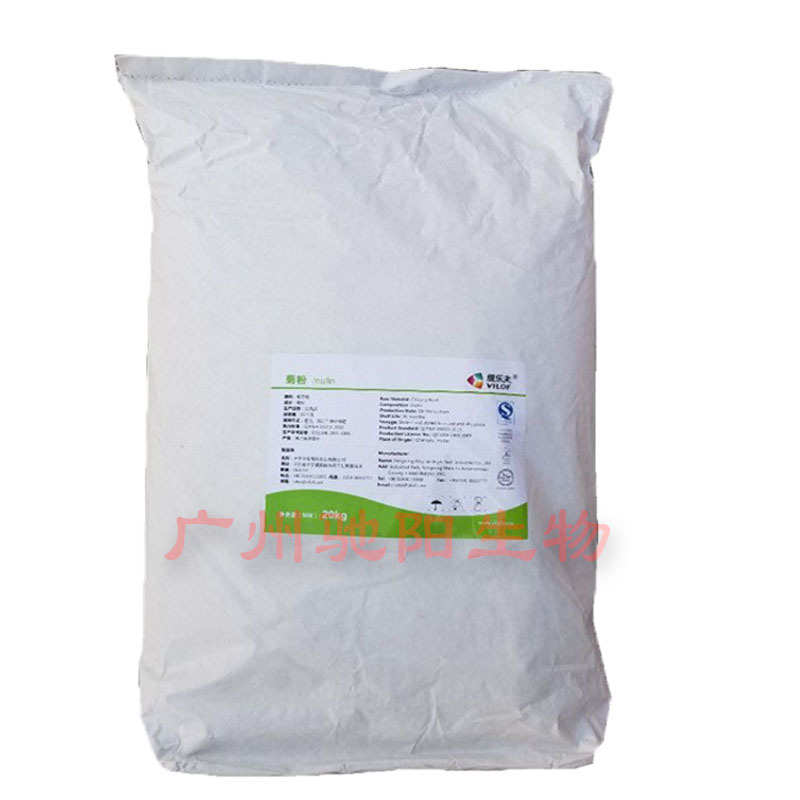 维乐夫菊粉食品级水溶膳食纤维菊芋提取物 20kg/袋果聚糖智力菊粉
