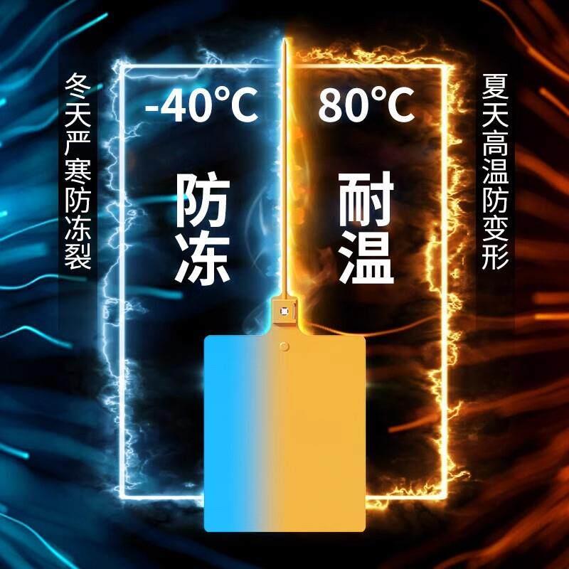物流挂签塑料吊牌标签标牌快运单封条扎带编织袋物料标记卡标识牌